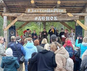 Мас-рестлинг на Фестивале русской идентичности «Ленок»