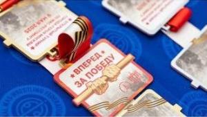 Праздничный турнир по мас-рестлингу провели в День Победы на ВДНХ в Москве