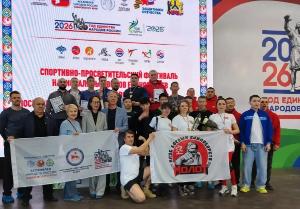 Хабаровск стал местом встречи мас-рестлеров Дальнего Востока