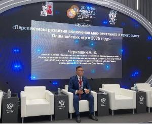 Мас-рестлинг представили на Петербургском международном экономическом форуме