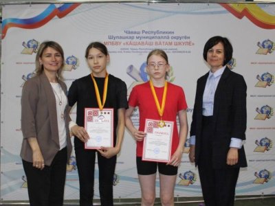 Памяти российского офицера И. Р. Чепунова посвятили соревнования по мас-рестлингу школьники Чувашии