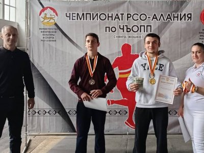 Во Владикавказе проведено Первенство Республики Северная Осетия - Алания 