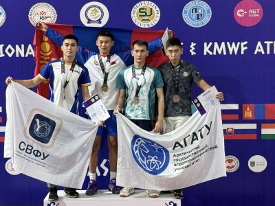 Международный турнир AGT & KMWF ATLANTS 2026  «Сила нации - через детей и молодежь» успешно проведен в Астане 