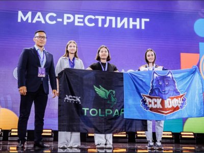 Мас-рестлинг в программе Всероссийского фестиваля студенческого спорта