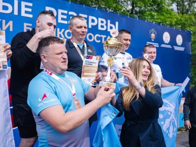 Мас-рестлинг в программе Спартакиады "Трудовых резервов" Республики Башкортостан