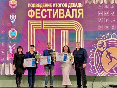 Федерация мас-рестлинга Чувашии - в числе лучших!