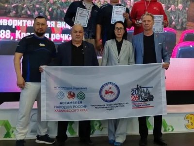 Хабаровск стал местом встречи мас-рестлеров Дальнего Востока