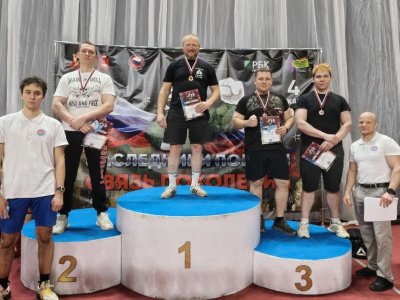 В Перми проведен турнир по мас-рестлингу "Кубок Герои России-2025"