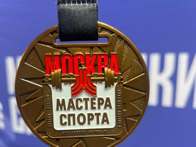 Якутянин Сергей Кузьмин вновь стал победителем на фестивале «Мастера спорта» в Москве