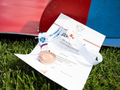 День физкультурника отметили в Люберцах мастер-классами по мас-рестлингу