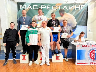 Итоги Первенства и Чемпионата Уральского федерального округа по мас-рестлингу