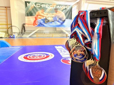 Итоги Первенства и Чемпионата Уральского федерального округа по мас-рестлингу