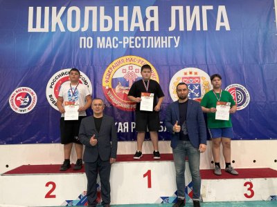 Итоги I этапа Северного дивизиона Школьной лиги по мас-рестлингу среди юношей и девушек 2013-2014 г.р.