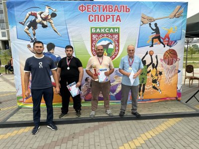Баксан стал центром притяжения для любителей спорта и здорового образа жизни