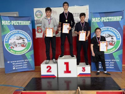 Баксан встретил День космонавтики силовым единоборством