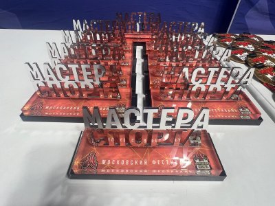 Якутянин Сергей Кузьмин вновь стал победителем на фестивале «Мастера спорта» в Москве