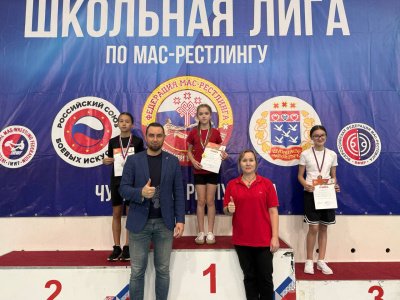 Итоги I этапа Северного дивизиона Школьной лиги по мас-рестлингу среди юношей и девушек 2013-2014 г.р.