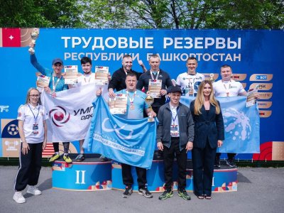 Мас-рестлинг в программе Спартакиады "Трудовых резервов" Республики Башкортостан