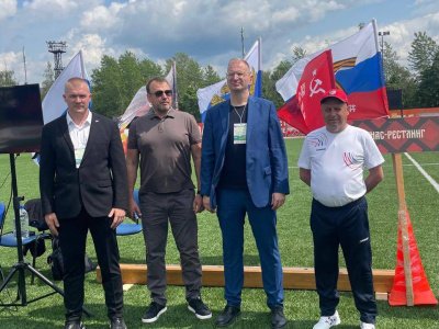 Национальные виды спорта - детям!