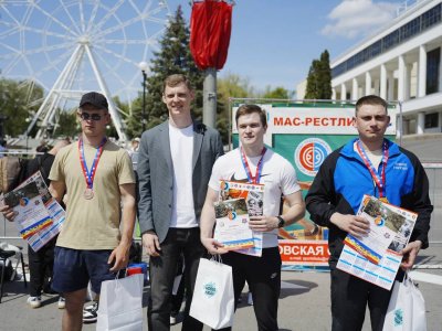 "Кубок 1 мая по мас-рестлингу" проведен в Ростове-на-Дону