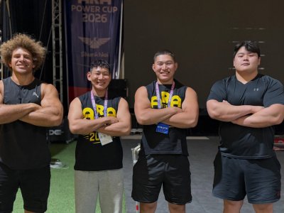 Международный турнир по мас-рестлингу ARA Power Cup в Монголии. Итоги