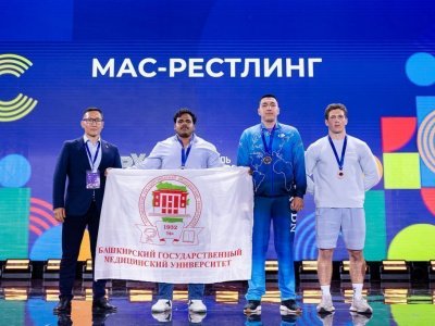 Мас-рестлинг в программе Всероссийского фестиваля студенческого спорта