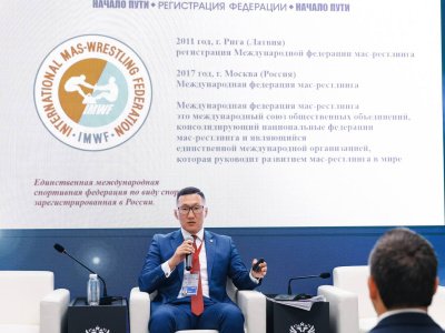Мас-рестлинг представили на Петербургском международном экономическом форуме