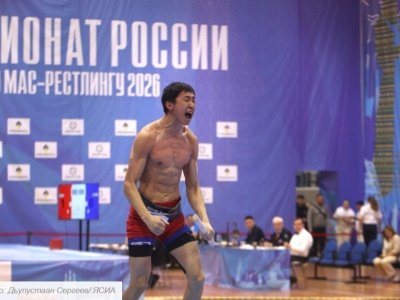 Реванши и сенсации. Мас-рестлеры Якутии завоевали еще шесть золотых медалей чемпионата России