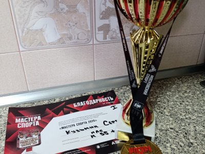 Якутянин Сергей Кузьмин вновь стал победителем на фестивале «Мастера спорта» в Москве