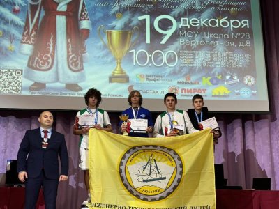 Более 200 спортсменов Подмосковья собрал юбилейный Кубок Деда Мороза по мас-рестлингу в Люберцах