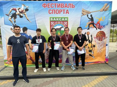 Баксан стал центром притяжения для любителей спорта и здорового образа жизни