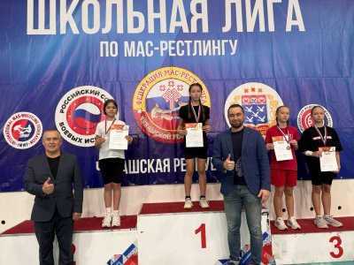 Итоги I этапа Северного дивизиона Школьной лиги по мас-рестлингу среди юношей и девушек 2013-2014 г.р.